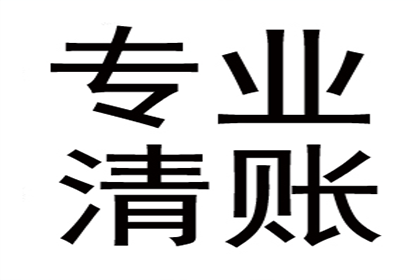 李某与某投资公司民间借贷纠纷案